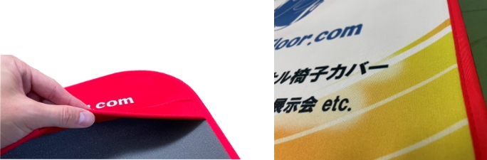 パイプ椅子カバー　素材確認写真