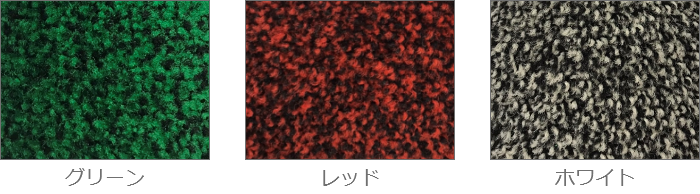 マーブルマットのカラーラインナップ3色