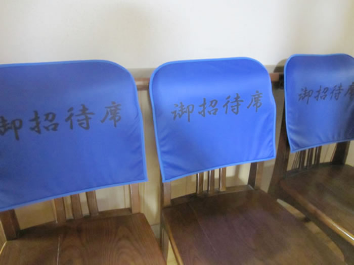 パイプ椅子カバー　使用方法参考写真