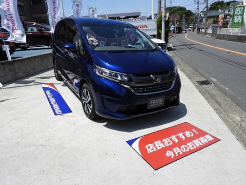 GAマット　広告マットの設置例写真