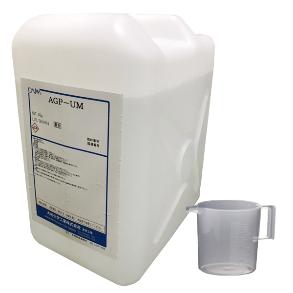 除菌マットの薬剤の写真